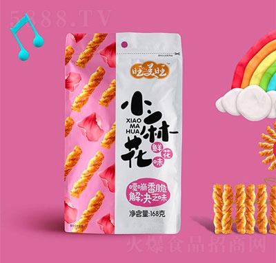 ������С�黨�r��ζ168g