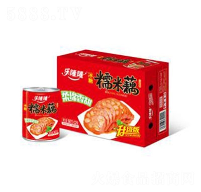 ��(l��)¡¡567gŴ��ź