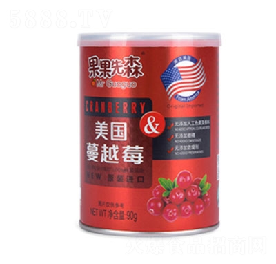 ������ɭ��Խݮ��