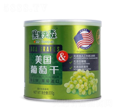 ������ɭ�������Ѹ�