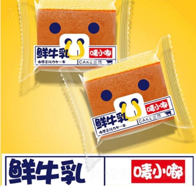 �OС��rţ�鵰��ɢ�Q