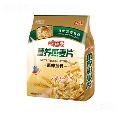 675ԭζ���}��Ƭ