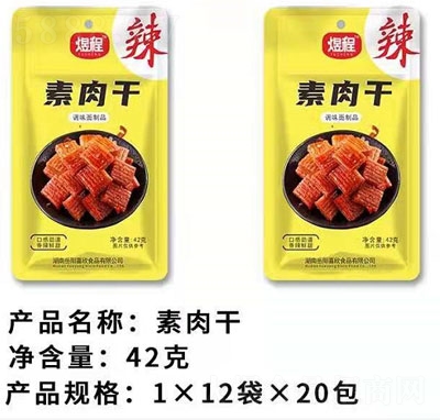 �ϳ���������l42g