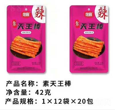 �ϳ������������l42g