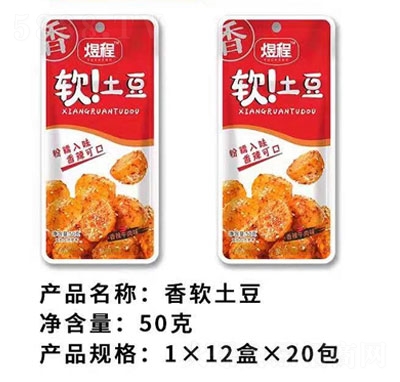 �ϳ���ܛ����50g