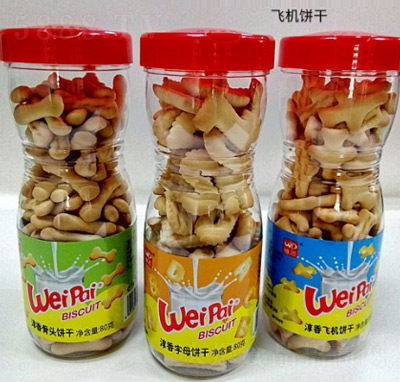 �S��ɺ��b