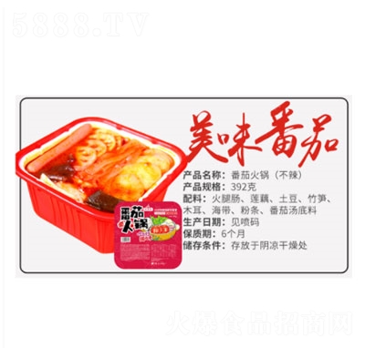 ��������ζ���ѻ��392g