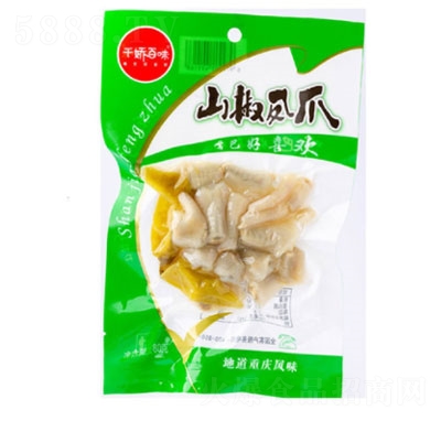 ǧ�ɰ�ζɽ���Pצ80g