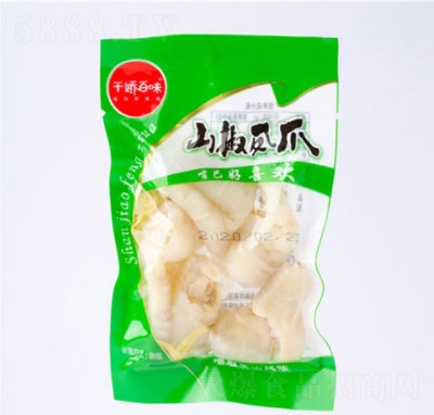 ǧ�ɰ�ζɽ���Pצ���b