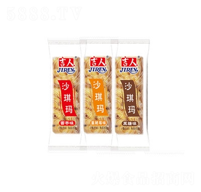 ����ɳ����