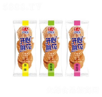 �����_���黨2.5kg