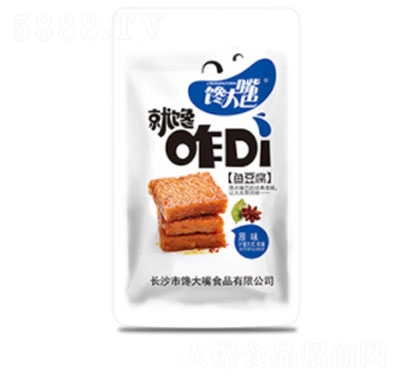 ������~����ԭζ�Q��