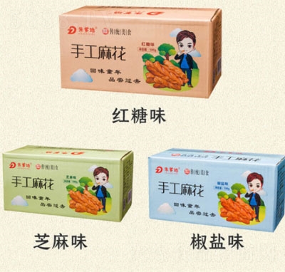 ������ֹ��黨500g