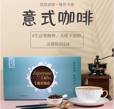 ��ʽ���ܿ���720g