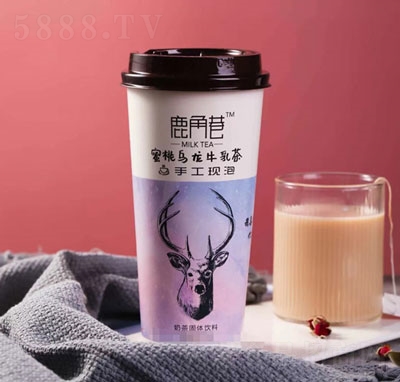 蜜桃烏龍牛乳茶手工現(xiàn)泡