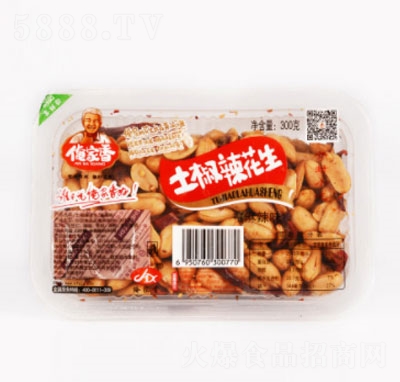 ����������������300g