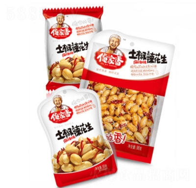 ����������������ϴ�X���b