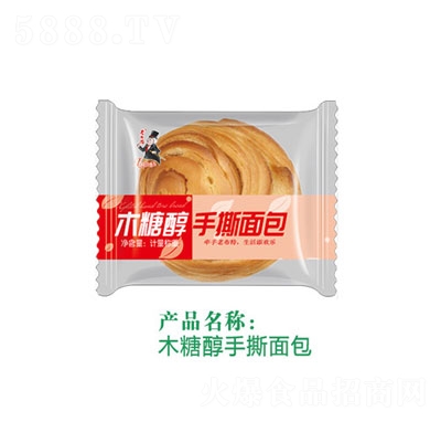 �ϲ���ľ�Ǵ���˺���