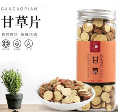 ��ʢ�øʲݲ�130g