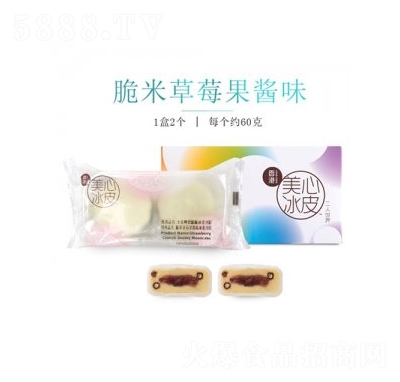 ���Ķ���������ײ�ݮ���uζ��Y��