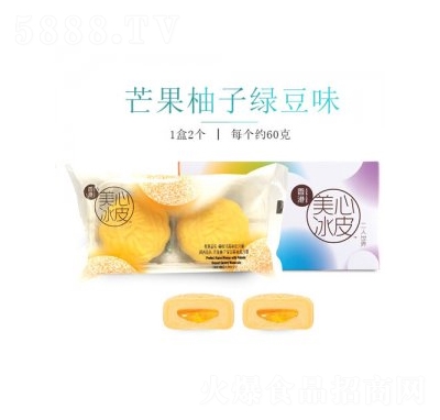 ���Ķ�������â�����־G��ζ��Y��