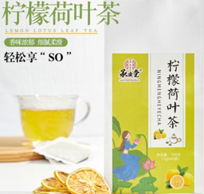 �����ݱ����ʺ��~��160g