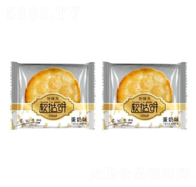 ��ζ��ܛ������(ji��n)�bɢ�Q