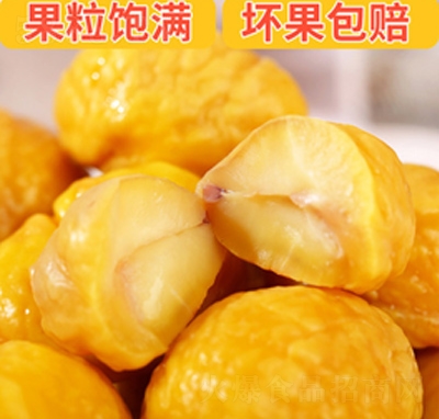 �℃�o������500g��֭������