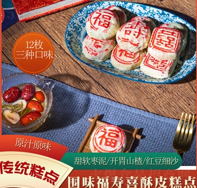 �l(f��)��Ƥ���c���y(t��ng)���c�Y��