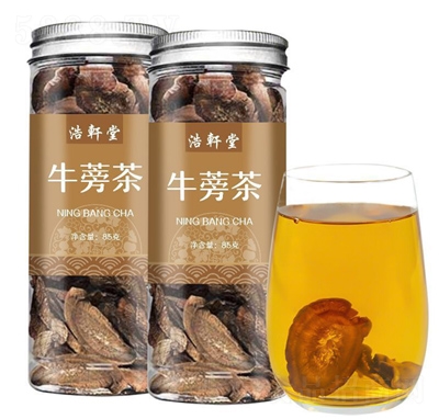 牛蒡茶罐裝