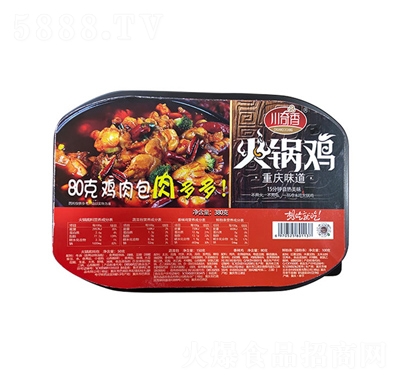 �������ԟ����u380g