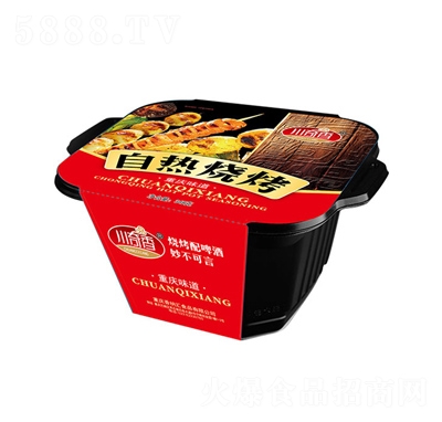 �������ԟ����348g