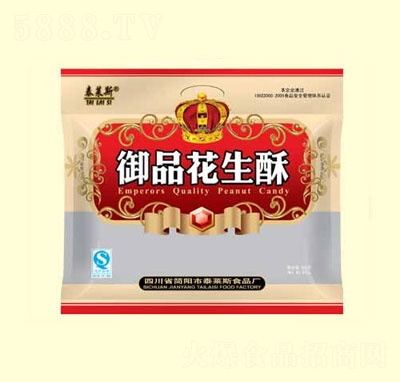 ̩�R˹̩�R˹��Ʒ������428g