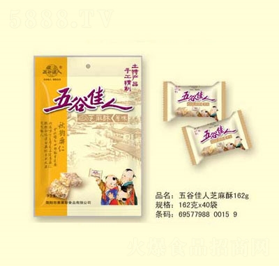 ̩�R˹��ȼ���֥����162g