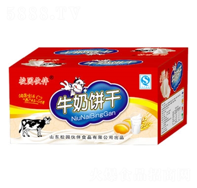 校園伙伴牛奶餅干箱裝