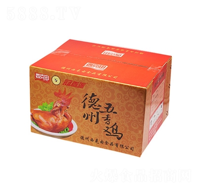 �����ɵ��������u���b