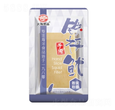 ����ʳƷ��˺�F����ɢ�Q