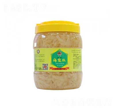 ��Է�}�n���ؽz2000g