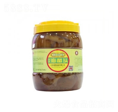 ��Է�}�n�����^2000g��ƿ�b