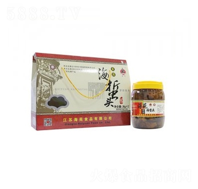 ��Է�}�n�����^�Y��4000g