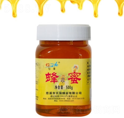 ���ݞ�����500g