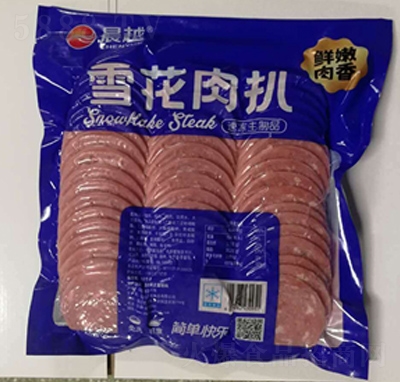 ��Խѩ�����