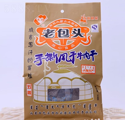 �ϰ��^��˺�L��ţ���318g