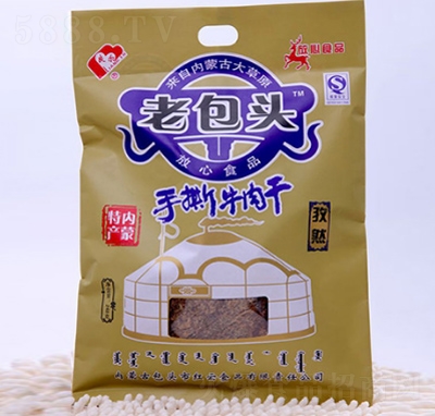 �ϰ��^��˺ţ�����Ȼζ���b