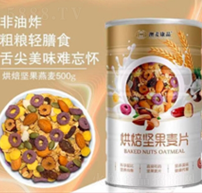 干吃烘焙堅果麥片