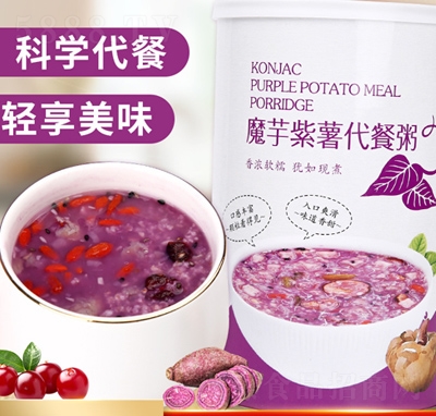 紫薯魔芋代餐粥桶裝