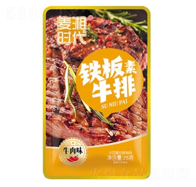 麥湘時代鐵板素牛排牛肉味26g