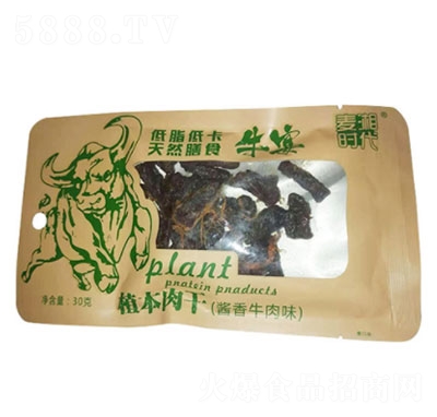 麥湘時代植本肉干醬香牛肉味30g