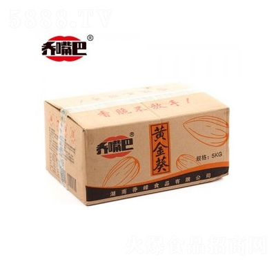 ����Ͷ��S�������5kg