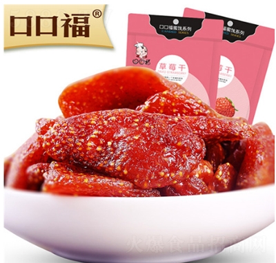 �ڿڸ���ݮ��100g